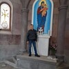   Narek