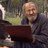   VLADIMIR