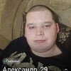   Alexander