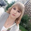  ,  Ekaterina, 29