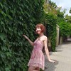  ,  , 29