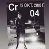   Sayat