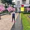  ,  Emran, 34