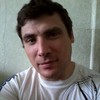   Serhik