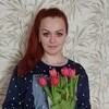 Светлана, знакомства Кемерово