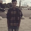   Rasul