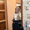  Neuwied,  Irina, 52