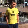   Vova
