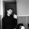  Trier,  , 19