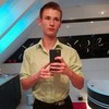   Dima