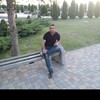   Tigran