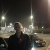   Alexandr