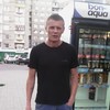   Gera