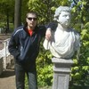   sergey