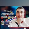   Abduaziz