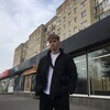   Alex
