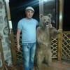   Arsen