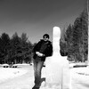  Kahramanmaras,  , 39