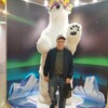   Dima