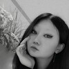   Erena