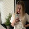   Nadin