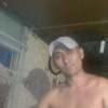  serega