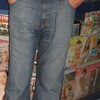   igor