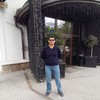   Gegham