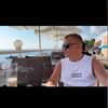   Dima