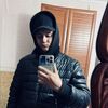   Egor