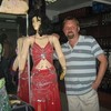   Andrey