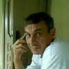  kuni boj