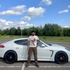   Maninder