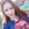   Mihaela