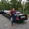   ANDREI