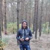   Andrzej