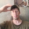  ,  , 32