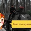   azat