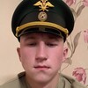   Artem