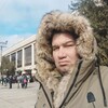   Alik