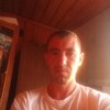   Andrei