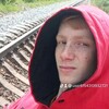   Danil