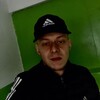   Jamik