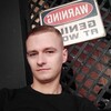  Wschowa,  , 32