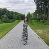   Alena