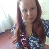  ,  , 18