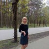   Karina
