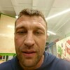   Petru