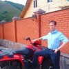   Renat