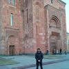   Arman